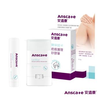 安適康anscare 水膠體敷料 滅菌10cmx10cm 共6片 痘痘貼 Etmall東森購物
