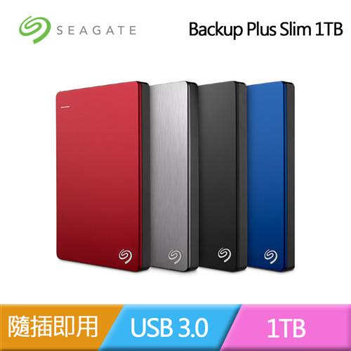 Seagate 希捷 Backup Plus Slim 1TB 2.5吋 U3 外接硬碟 