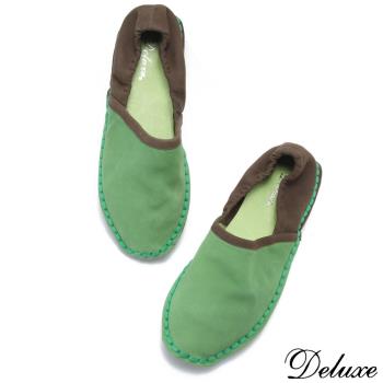 【Deluxe】全真皮歐美簡約鬆緊帶休閒便鞋(綠)-918-1