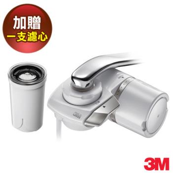 【3M】Filtrete AC300 龍頭式濾水器特惠組 (一機二心)
