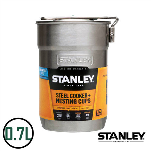 【美國Stanley】冒險系列露營套鍋組 0.7L(不鏽鋼原色 )