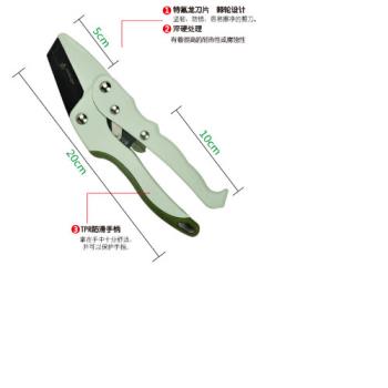 [協貿國際]豪華修枝剪1057 籬笆剪整籬剪修枝剪綠籬剪
