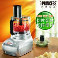 【限時下殺】PRINCESS荷蘭公主 專業級食物處理機8cup 221000