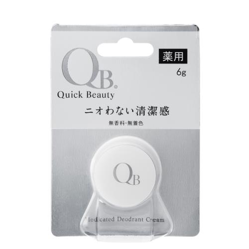 白金級QB-持久體香膏6g