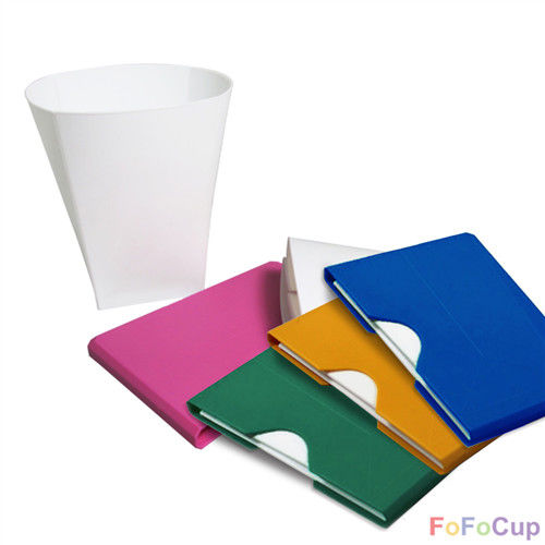 【FOFOCUP】台灣製造創意可摺疊8oz折折杯(粉+藍+黃+綠)-各一入  創意設計