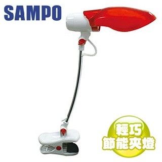 SAMPO 聲寶 輕巧節能夾燈(LH-U906VL-紅色)