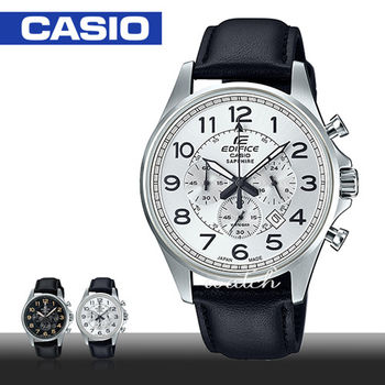 【CASIO 卡西歐 EDIFICE 系列】尊爵紳士錶款 三眼計時 石英皮革男錶(EFB-508JL)