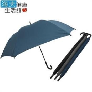 海夫健康生活館 型男專用 玻纖素直立傘