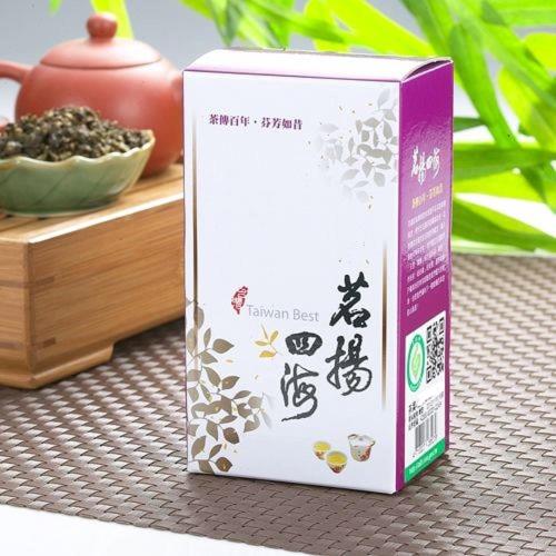 [茗揚四海]台灣凍頂烏龍茶 買一斤送一斤