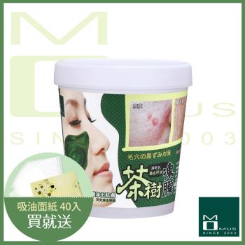 任-MOMUS 茶樹淨化調理凍膜 250g