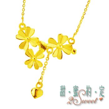 【甜蜜約定】甜蜜純金項鍊-約重1.08錢(NC-S148)