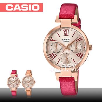 【CASIO 卡西歐】優雅氣質錶款 三眼玫瑰金 皮革石英女錶(LTP-E404PL-9A2)