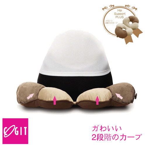 日本COGIT 棉花貝果集中坐姿矯正美尻美臀墊 靠墊 多用款 -咖啡