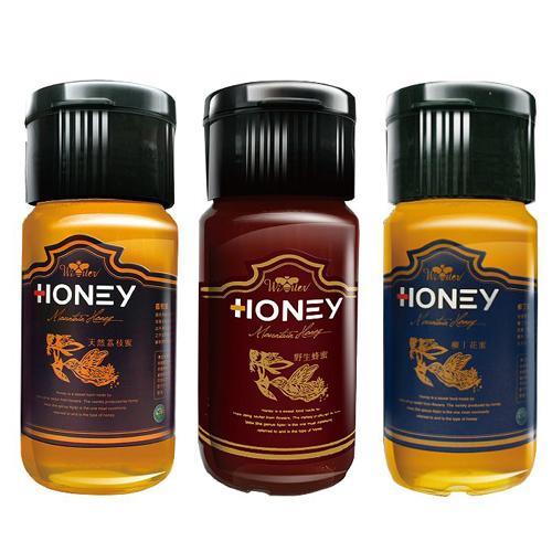 台灣綠源寶 養生蜂蜜700ml超值組(野生蜂蜜+天然荔枝蜜+柳丁花蜜)*1入組-共3瓶