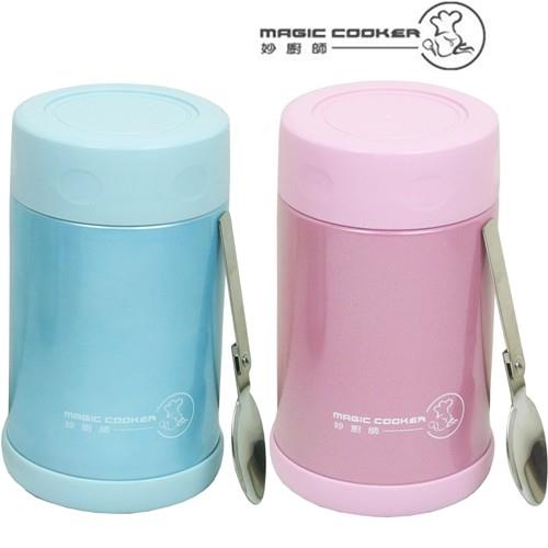 妙廚師真空食物悶燒罐500ml ( 藍+粉 )