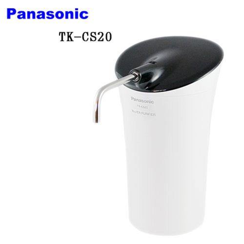 Panasonic 國際牌 桌上型 淨水器 TK-CS20-DIY組