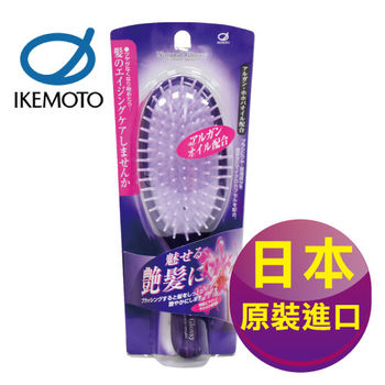 【日本原裝IKEMOTO】池本 橢圓氣囊髮梳 (日本製)