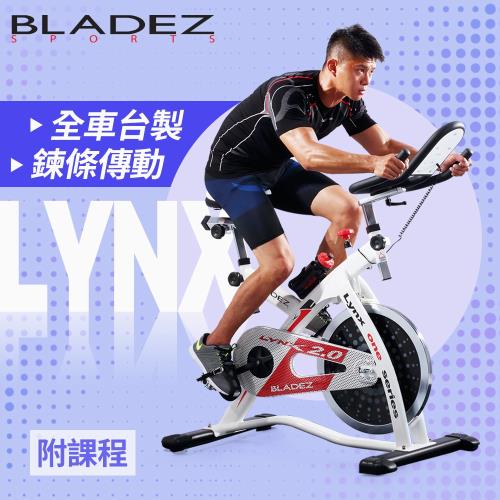 BLADEZ 302-LYNX AIR 2.0-18.5KG鍊條鑄鐵飛輪健身車