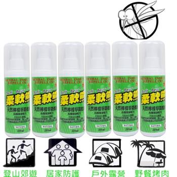 臺灣柔軟熊 檸檬草防蚊液200mlx6入組
