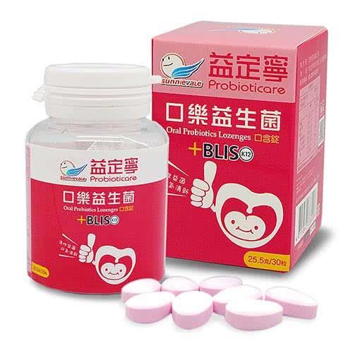 probioticare益定寧 K12口樂益生菌(25.5g/瓶，共1瓶)
