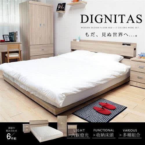H&D DIGNITAS狄尼塔斯梧桐色6尺房間組6件式 (床頭+床底+床墊+床頭櫃+衣櫃+2尺化妝台)