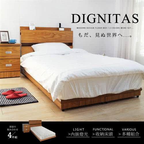 【H&D 東稻家居】DIGNITAS狄尼塔斯新柚木色3.5尺房間組4件式(床頭+床底+床墊+床頭櫃)