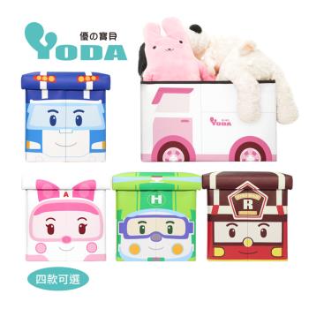 YoDa 救援小英雄波力收納箱/兒童玩具收納箱 - 一入 (二款任選)