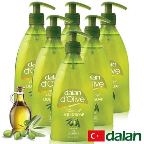 【土耳其dalan】頂級橄欖油液體香皂 6 入