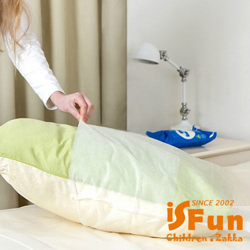 【iSFun】旅行寢具＊一次拋棄式衛生枕頭套/2入