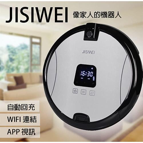 JISIWEI 極思維S+智能雲守護掃地機器人 Wifi APP銀色 (SS232)
