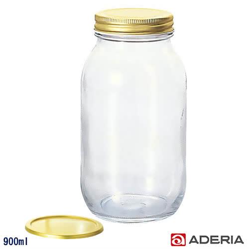 【ADERIA】日本進口多功能雙蓋密封玻璃瓶900ml