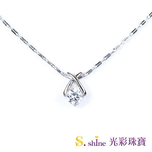 【光彩珠寶】GIA0.5克拉 D VS1 日本鉑金鑽石項鍊墜飾 幸福閃光