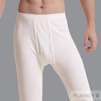 Pierre Cardin 2件組台灣製100%遠紅外線時尚純棉毛衛生褲(盒裝)pc1370