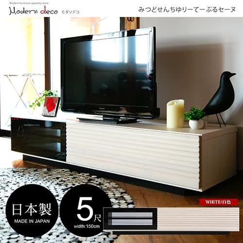 日本MODERN DECO Thomas湯瑪士日系簡約日本進口5尺電視櫃-3色