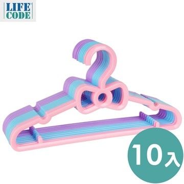 【LIFECODE】凱蒂風蝴蝶結兒童衣架(10入) 3色隨機出貨 