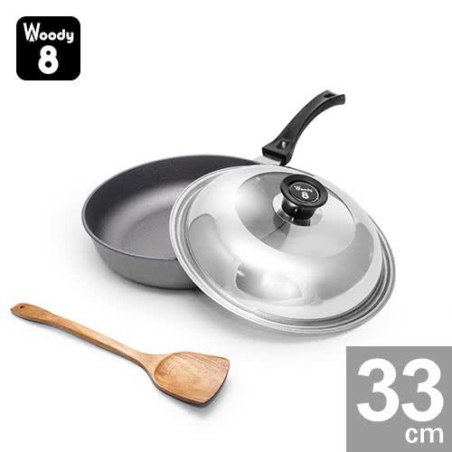 Woody 8純手工鑄造鈦合金不沾平底鍋33cm
