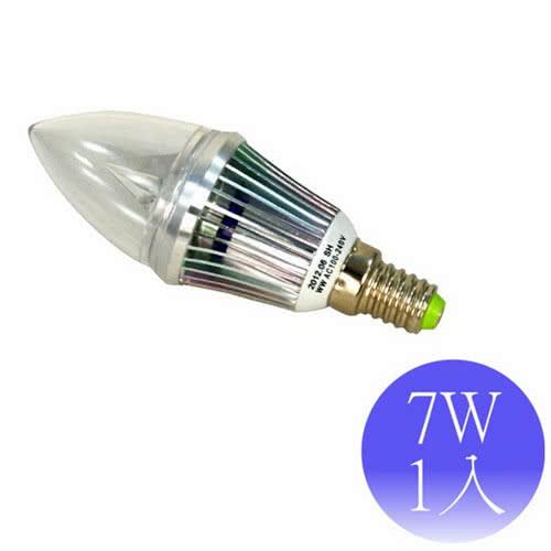 MasterLuz-7W E14 LED全電壓 尖清燈泡-1入(白光/黃光)