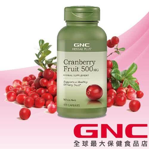 GNC健安喜 蔓越莓膠囊食品 100顆