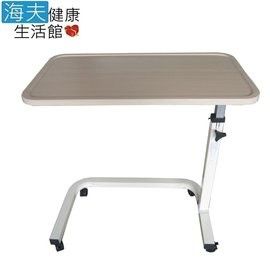 【海夫健康生活館】木質桌面 床邊升降桌 (桌面可傾斜)