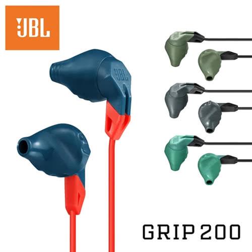 JBL Grip200 人體工學運動防汗線控耳機