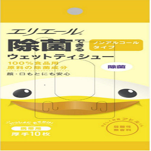日本製造 小鴨抗菌濕紙巾攜帶包不含酒精 (10片x10包)