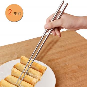 PUSH!餐具廚房用品36CM不銹鋼加長筷子油炸筷子火鍋筷子2雙E73