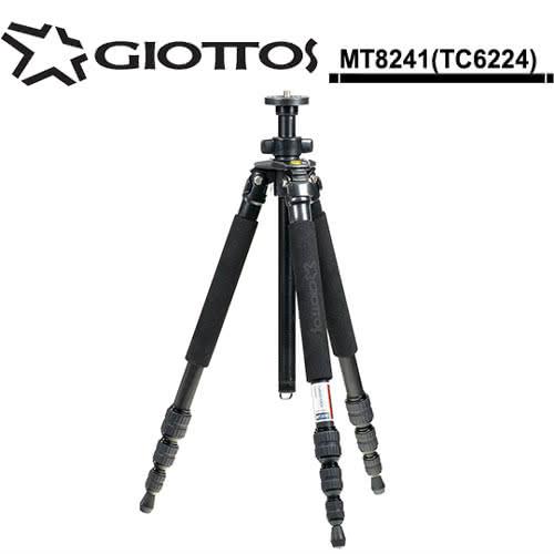 GIOTTOS MT8241(TC6224) 專業腳架