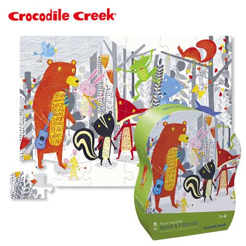 【美國Crocodile Creek】大型地板拼圖系列-森林小學堂