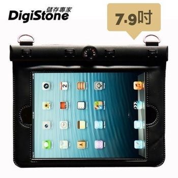 DigiStone iPad mini 7.9吋平板電腦防水袋/保護套/可觸控(溫度計型)適7.9吋以下平板-黑色