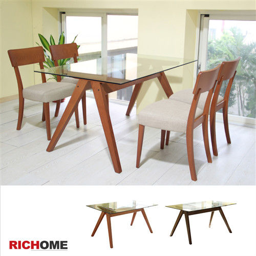 RICHOME 強化玻璃實木餐桌-2色