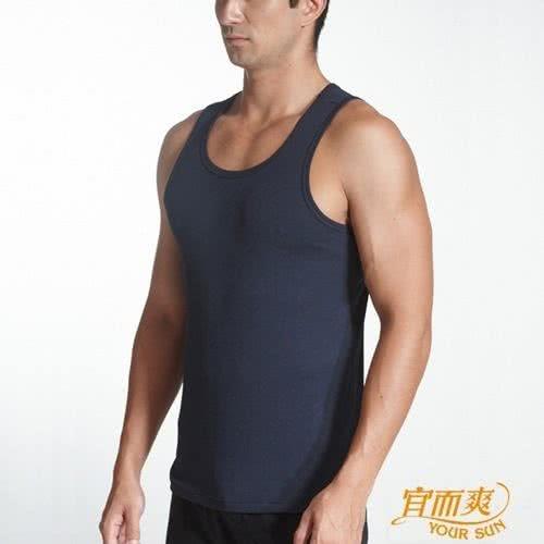【宜而爽】6件組時尚吸濕排汗速乾型男彩色背心1218