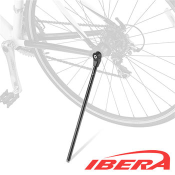 IBERA折疊式駐車架