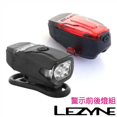 LEZYNE KTV DRIVE PAIR USB充電光學透鏡LED警示前後燈組(黑)