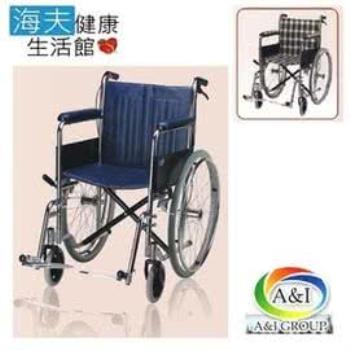 安愛 機械式輪椅(未滅菌)【海夫健康生活館】康復 第二代電鍍輪椅